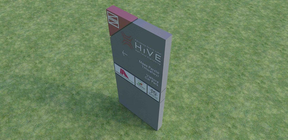 HiVE architect impression of sign