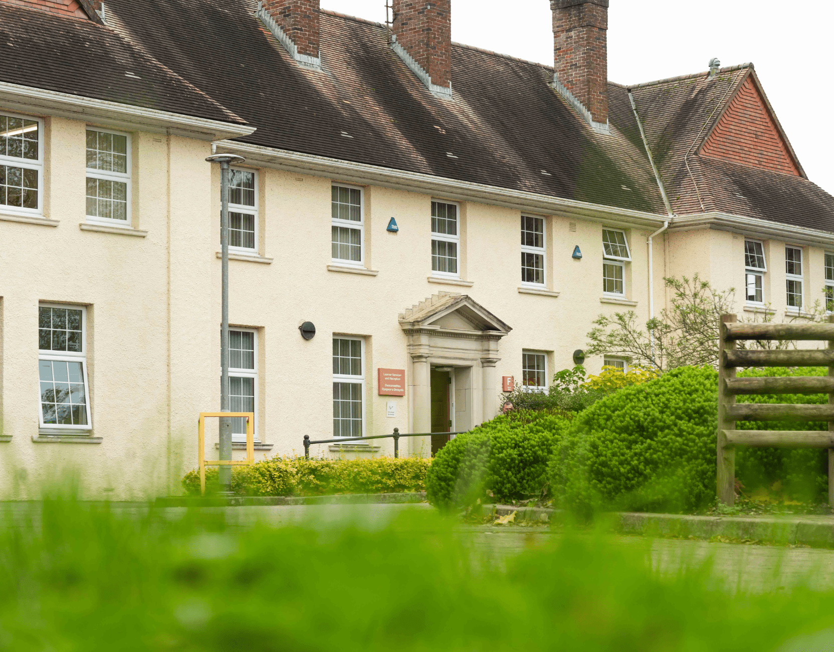 Usk campus