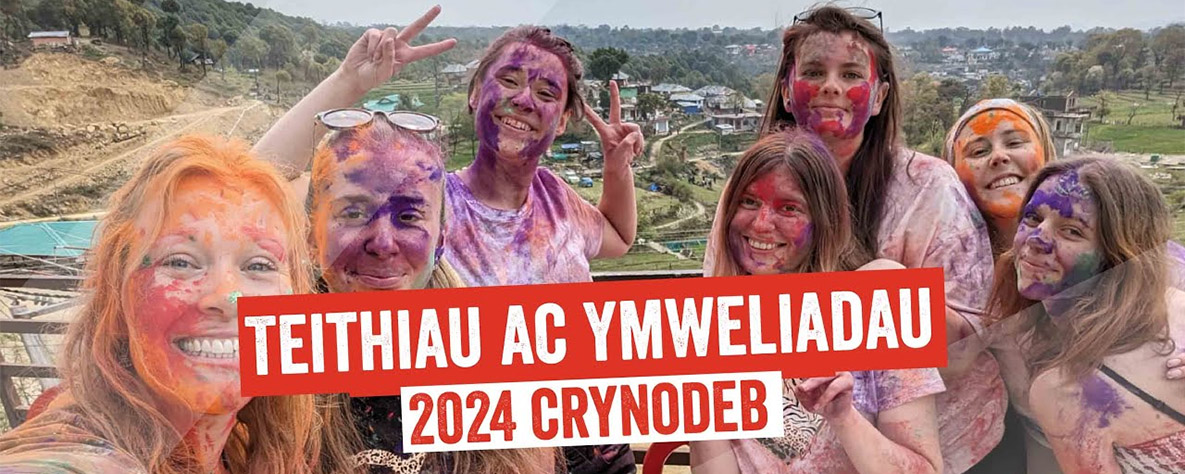 Teithiau ac ymweliadau 2024 crynodeb